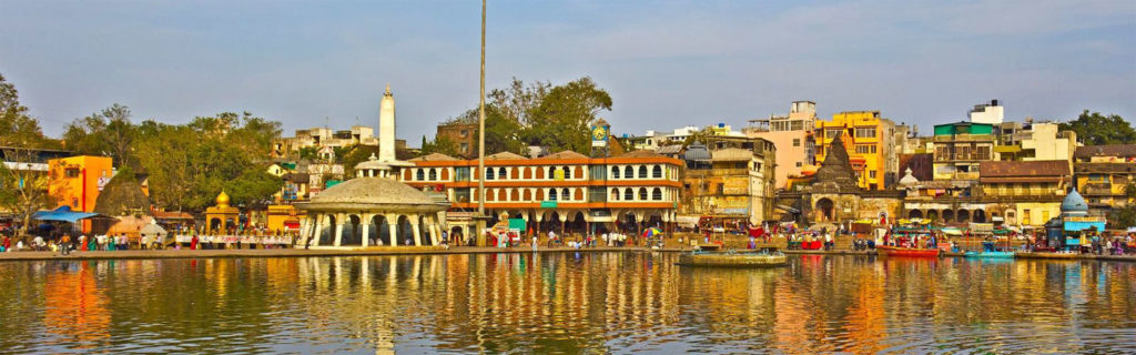 Car Rental Service Nashik, Shirdi, Shanisignapur and Trimbakeshwar Darshan Package 