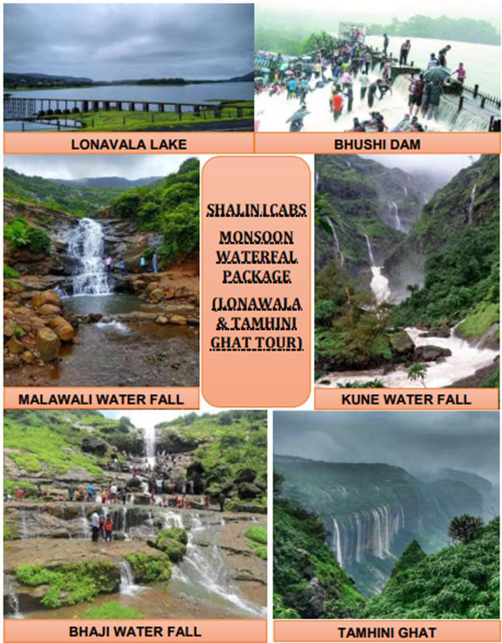 Lonavala Water Fall - Shalini Cabs