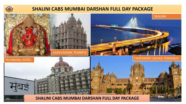 mumbai darshan cabs tours