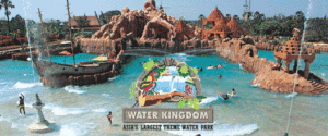 ESSEL WORLD & WATER KINGDOM PACKAGE - Shalini Cabs